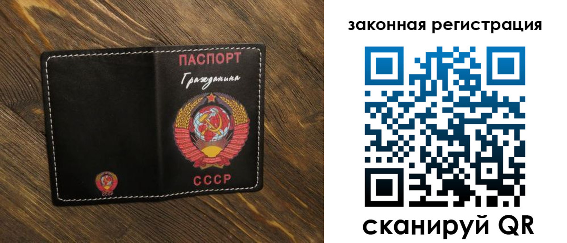 пропишу в квартире в Хабаровске